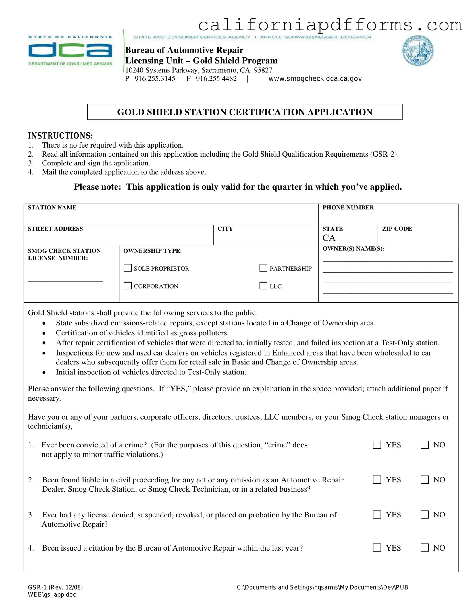 Download California Dca Gsr 1 Form