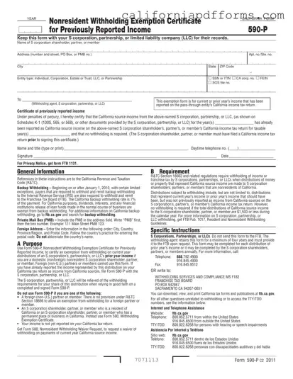 Download California 590 P Form